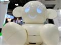 Robotech - novidades da robótica